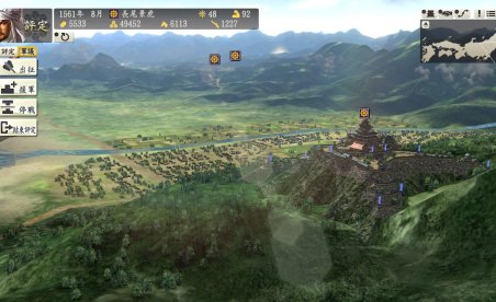NOBUNAGA’S AMBITION: Souzou v1.0.7.1 (+34 Trainer)