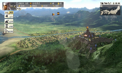 NOBUNAGA’S AMBITION: Souzou v1.0.8.0 (+34 Trainer)