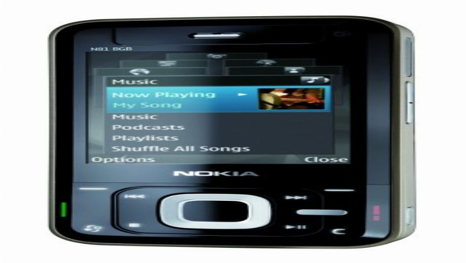 Reworked N-Gage Service Delayed