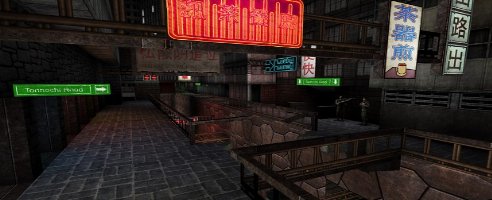 Deus Ex - Neue Vision v1.5 Final
