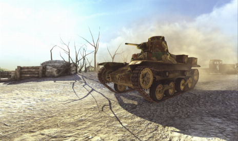 Pacific Armor v1.0 Full