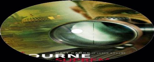 VUGames Bourne Again