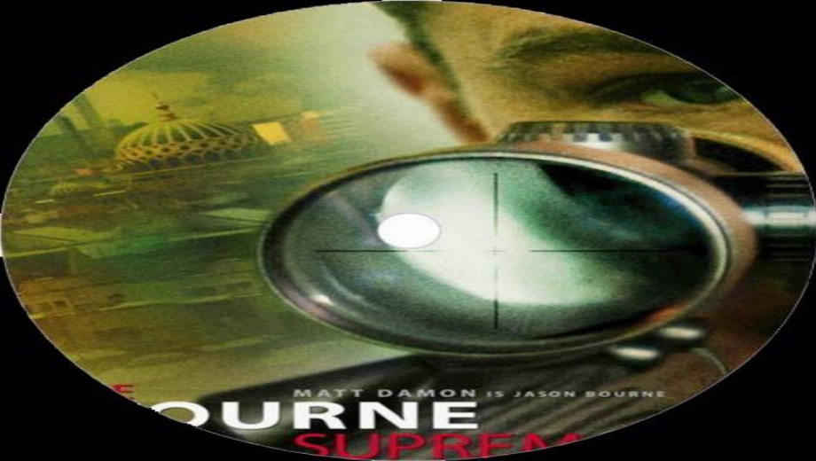 VUGames Bourne Again