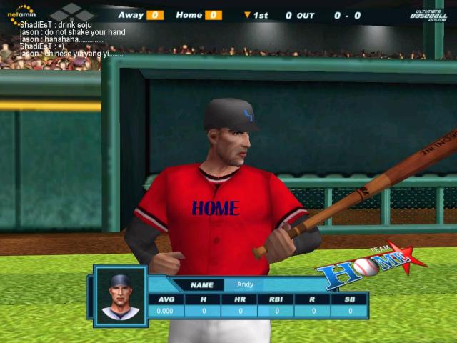 Online-Virtual-Reality-Baseball im Herbst 2004