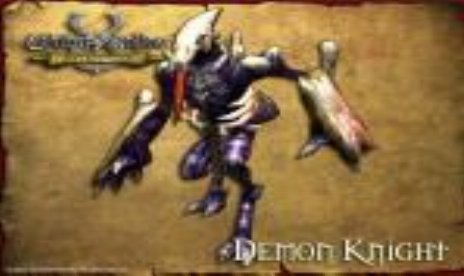 Ultima Online fête son 7ème anniversaire