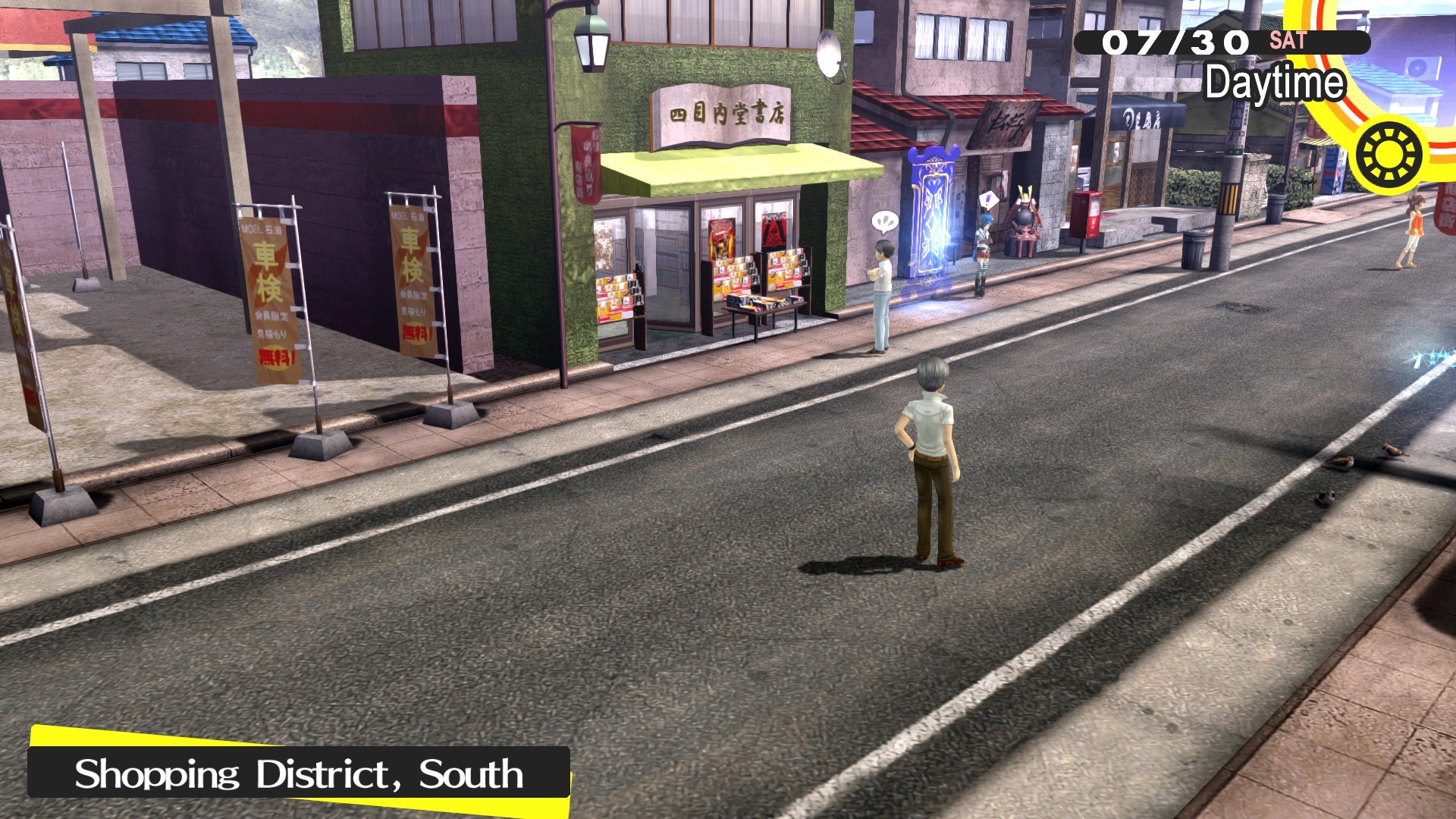 Persona 4 Golden v20200615 (+29 Trainer)