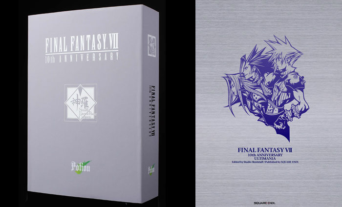 Final Fantasy Life Potions On Sale