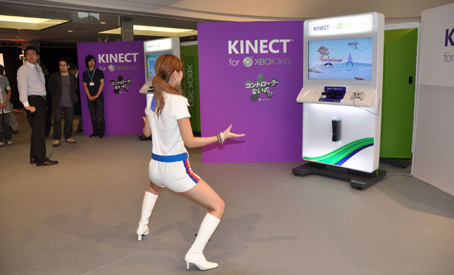 Developers Are Working With Xbox One Virtual Reality Headset