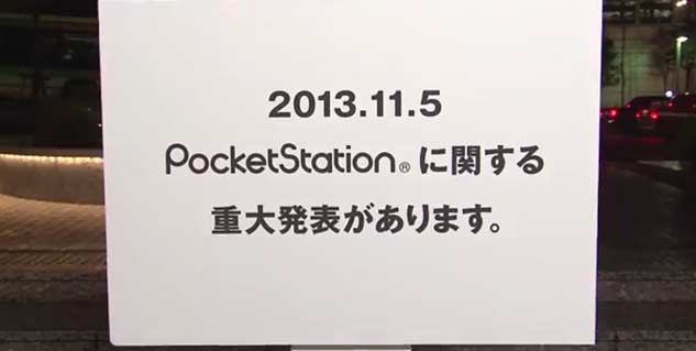 Sony might be making a new PocketStation
