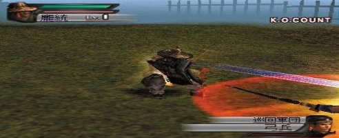 PSP – Dynasty Warriors Details Images