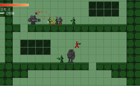 Prison of the Green Eye Free Full Game