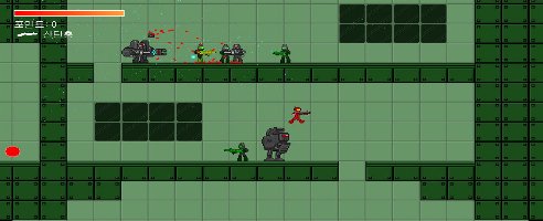 Prison of the Green Eye