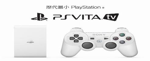 Sony erklärt, warum PS Vita TV zuerst in Japan eingeführt wurde