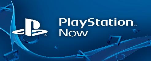 PlayStation Now könnte bald auf einem PC in deiner Nähe verfügbar sein