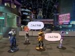 First console online RPG !