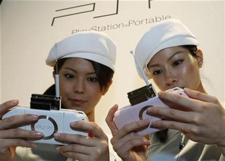 PSP To Connect To PlaystationStore Directly