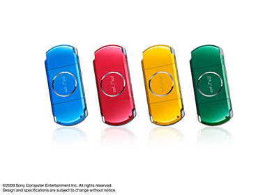 Sony Introduces Carnival Colors To PSP