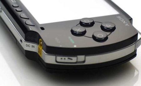 Sony Fake PSP Blog Busted