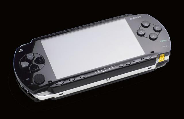 PSP Uncrackable If Memory Serves