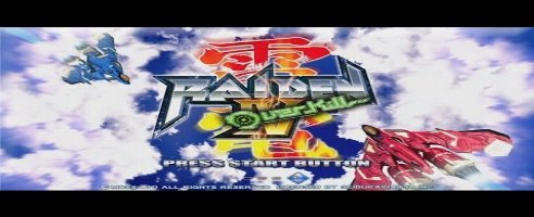 Raiden IV: Overkill