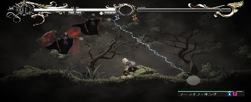 Record of Lodoss War-Deedlit in Wonder Labyrinth v1.0.2.4 (+7 Trainer)