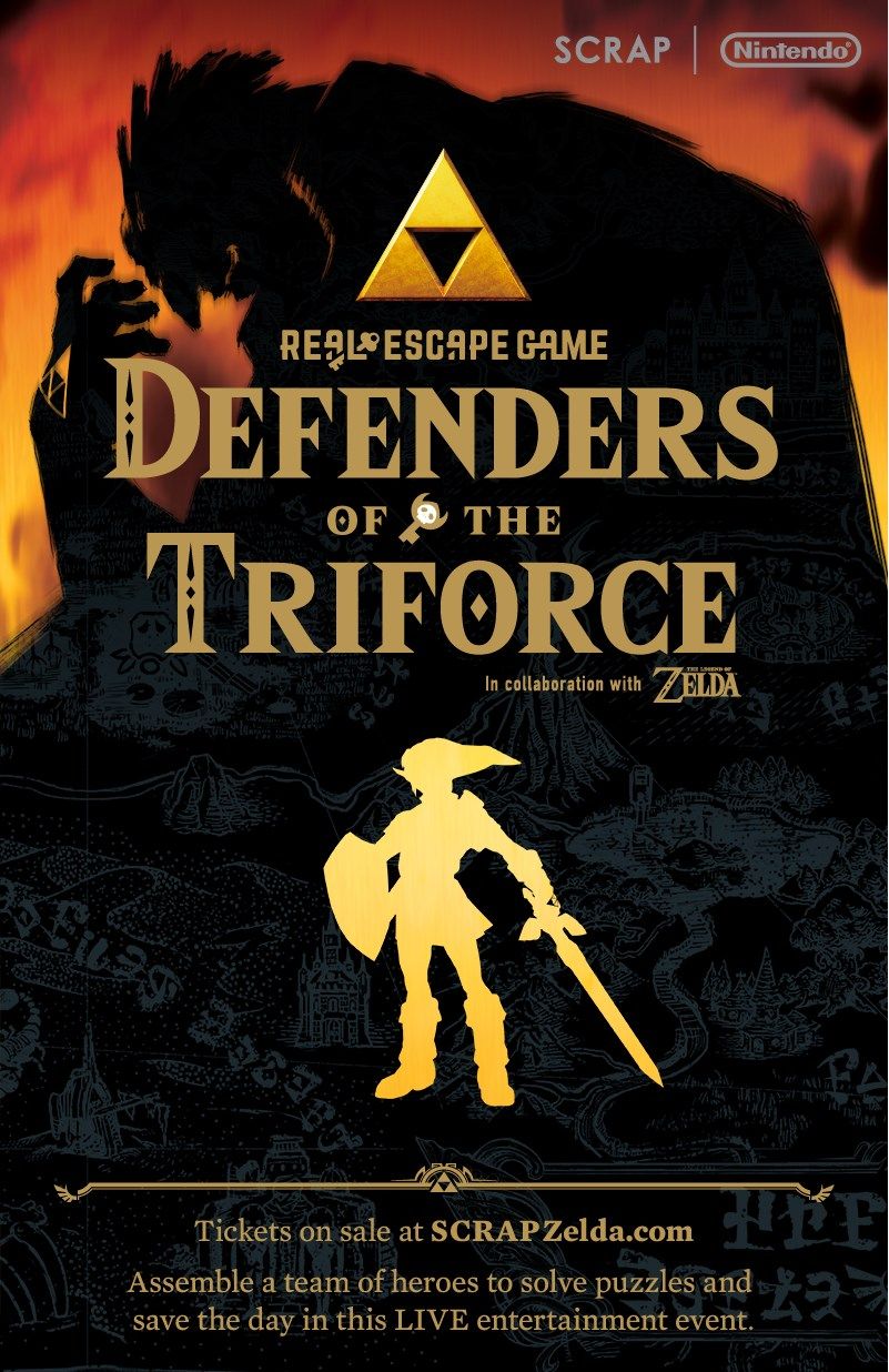 Legend of Zelda: Ocarina of Time