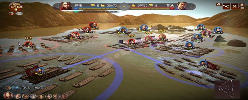 Romance of the Three Kingdoms 13 v1.0.2 (+48 Trainer)