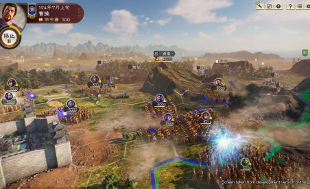 ROMANCE OF THE THREE KINGDOMS XIV v20210527 (+41 Trainer)