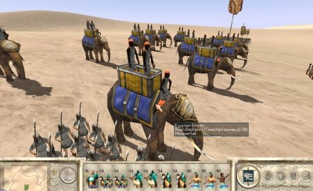 World Rulers: 330 BC