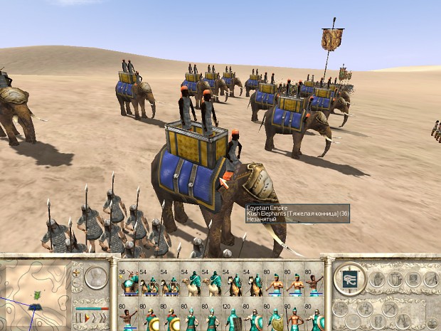 Gobernantes del mundo: 330 A.C.