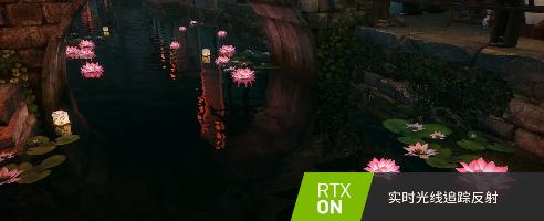 Chinese MMO, Justice, adds Nvidia DLSS and RTX ray tracing