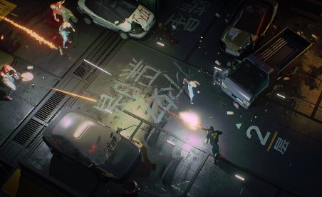 RUINER v1.06 (+4 Trainer)