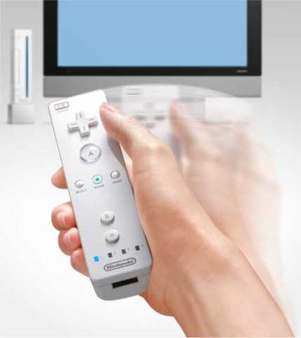 Revolution Controller Will Vibrate