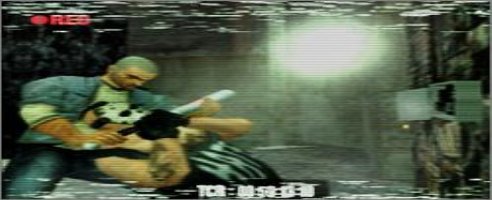 More Bad News For Manhunt 2