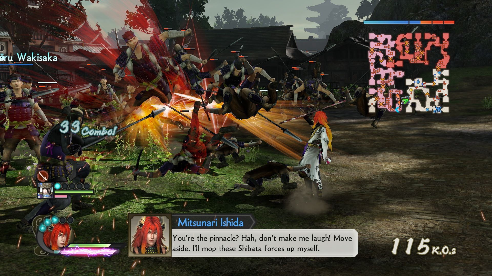 Samurai Warriors 4-II