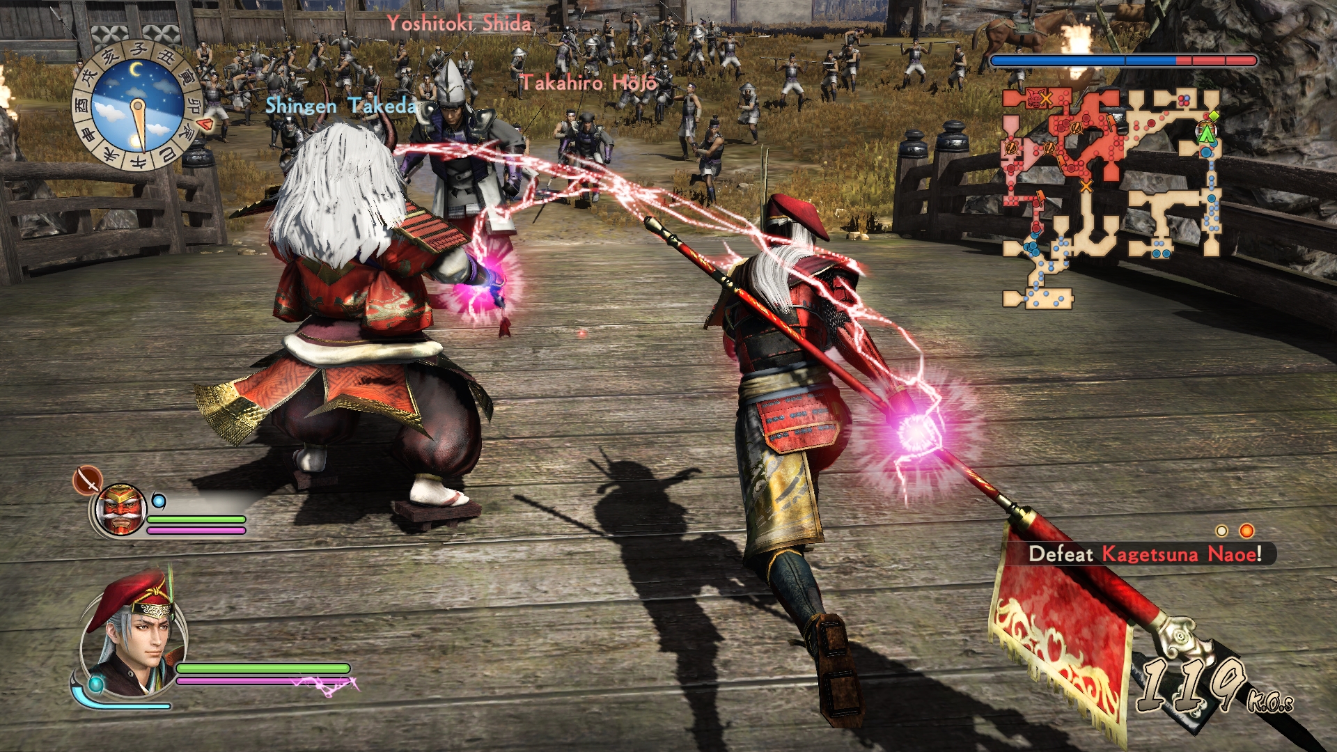 GUERREROS SAMURAI: Espíritu de Sanada v1.02 (+16 Entrenador)