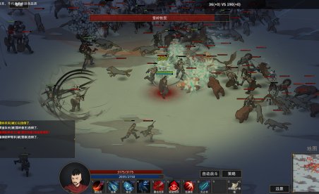 Arenas de Salzaar v1.0-v1.0.45+ (+26 Entrenador)