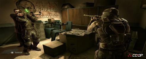 Ubisoft kündigt kostenlosen wöchentlichen DLC für Splinter Cell Conviction an