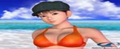 Dead or Alive – FAQ v10