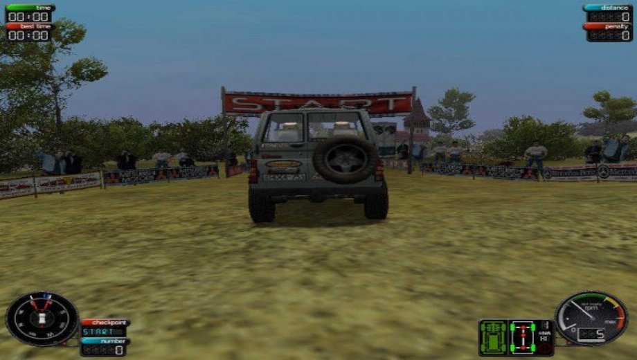Screamer 4×4