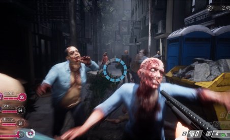 Seed of the Dead : Sweet Home v1.041 (+5 Trainer)