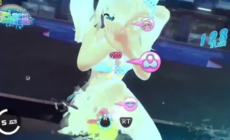 Senran Kagura Peach Beach Splash v1.02 (+16 Trainer)