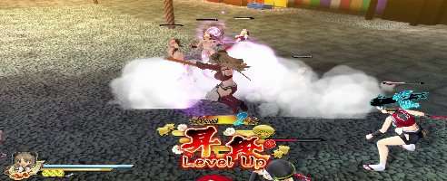 SENRAN KAGURA ESTIVAL VERSUS (+13 Trainer)