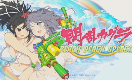 SENRAN KAGURA Peach Beach Splash v1.02 (+10 Trainer)