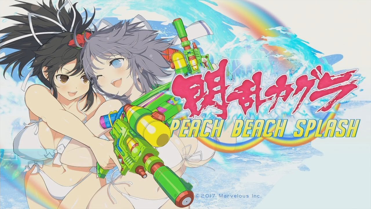 SENRAN KAGURA Peach Beach Splash v1.02 (+10 Entrenador)