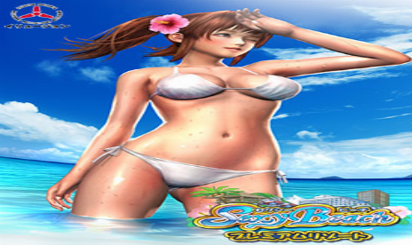 Sexy Beach Premium Resort v1.31 (+5 Entrenador) [aydineb7777]