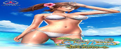 Sexy Beach Premium Resort v1.31 (+5 Trainer) [aydineb7777]