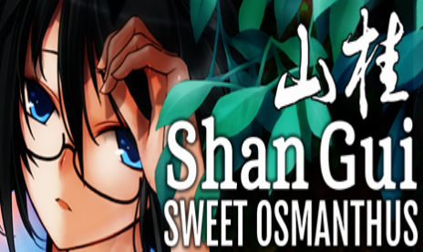 Shan Gui