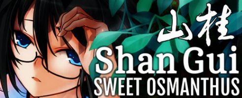 Shan Gui