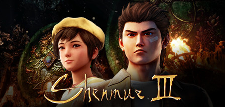 Shenmue III v1.02.01 (+1 Entrenador)